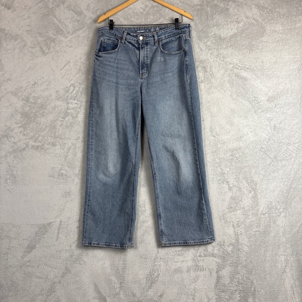 Old Navy Curvy Sky-Hi Wide Leg Jeans 12 Petite Durango Extra High Rise Western